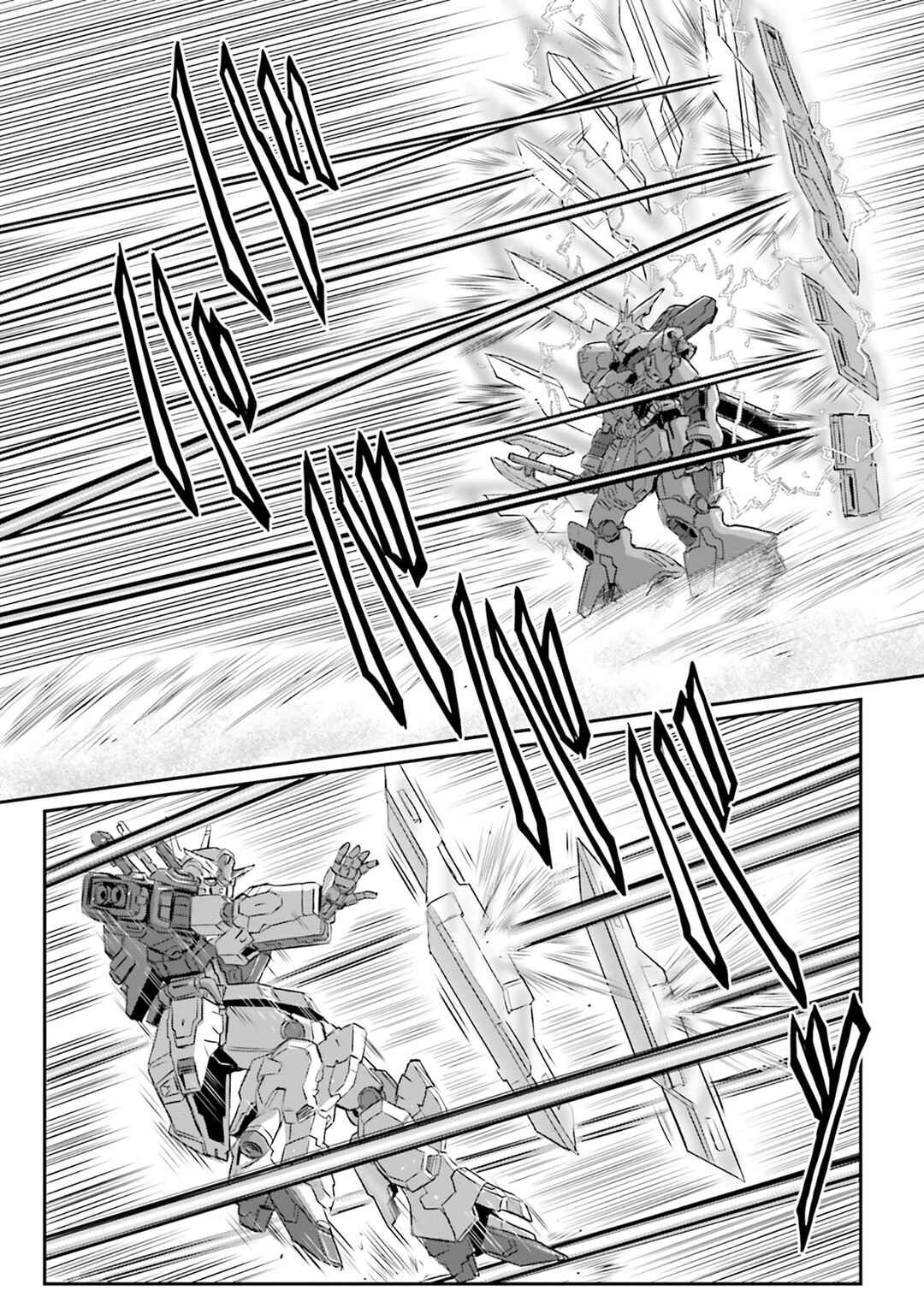 Kidou Senshi Moon Gundam Chapter 72 - Page 37