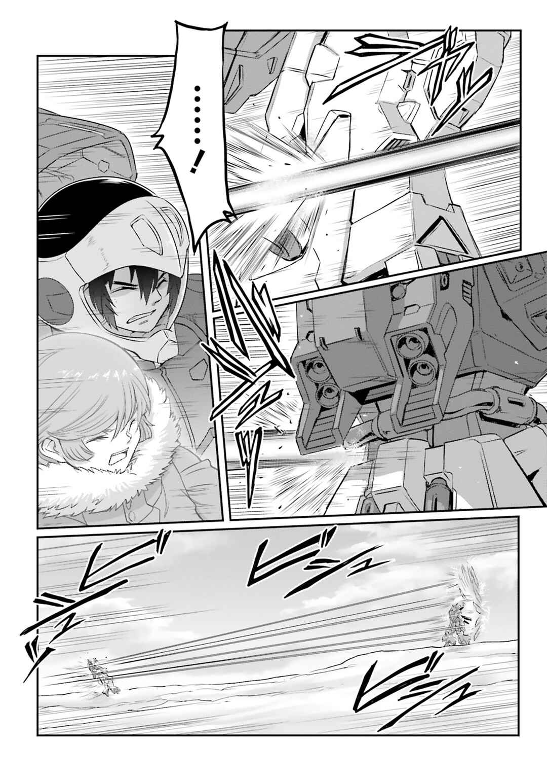 Kidou Senshi Moon Gundam Chapter 72 - Page 38