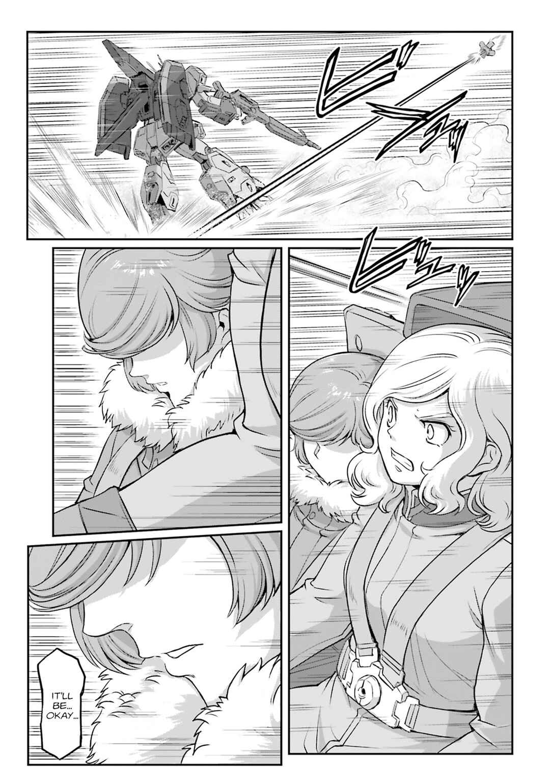 Kidou Senshi Moon Gundam Chapter 72 - Page 41