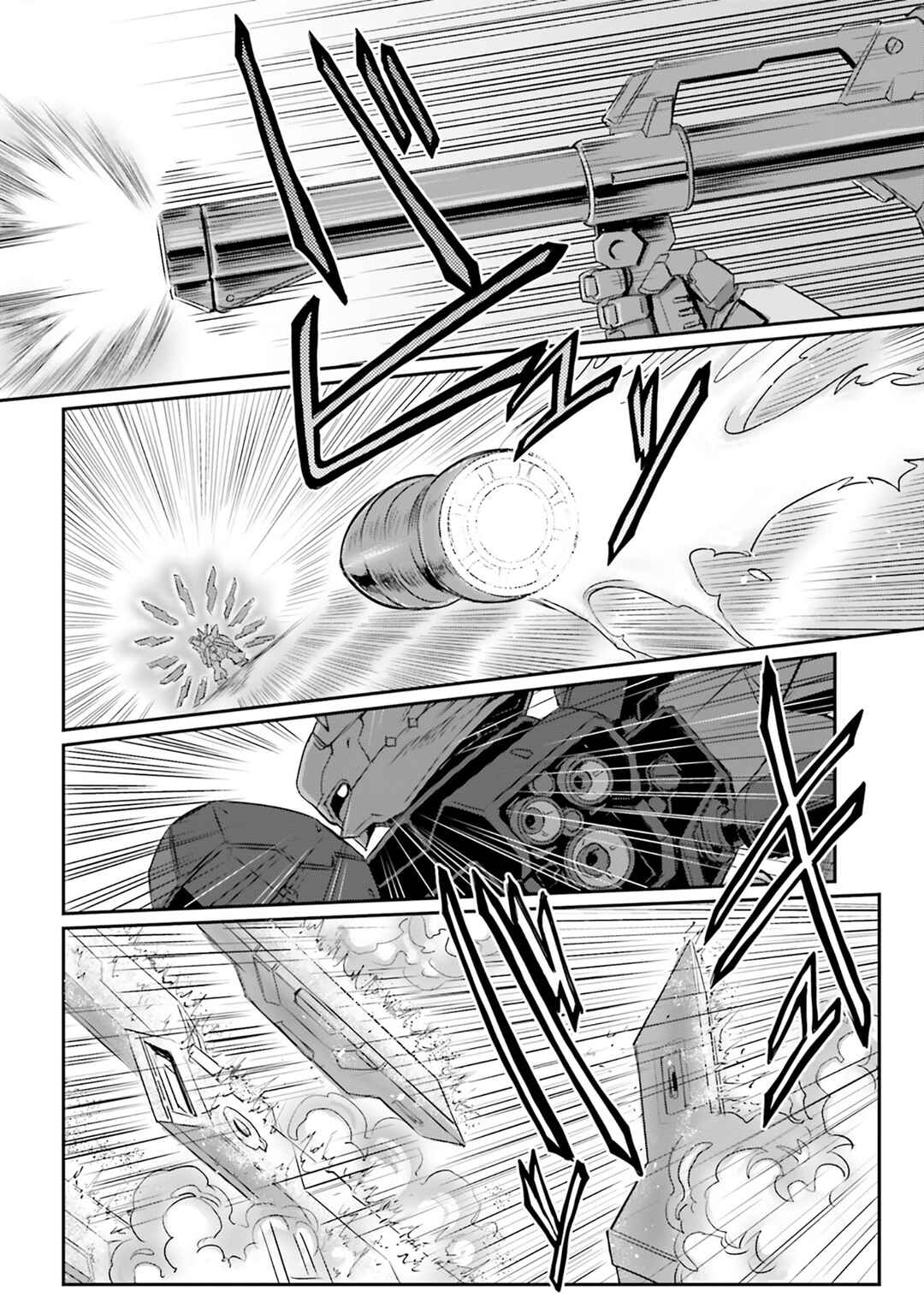 Kidou Senshi Moon Gundam Chapter 72 - Page 42