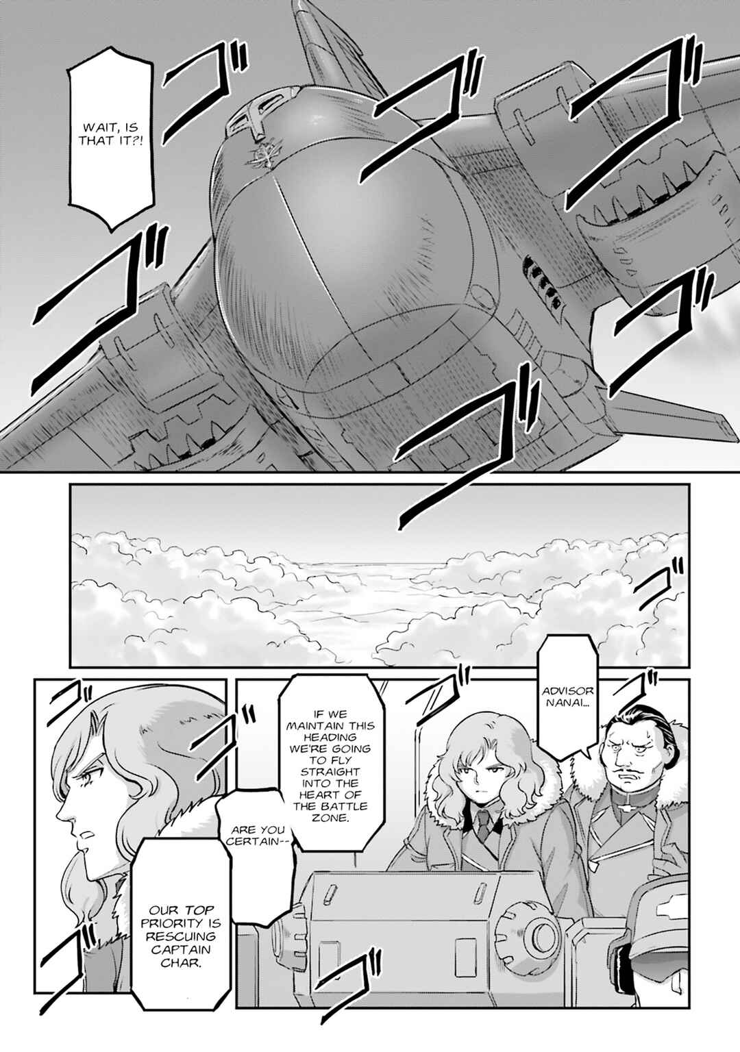 Kidou Senshi Moon Gundam Chapter 72 - Page 51