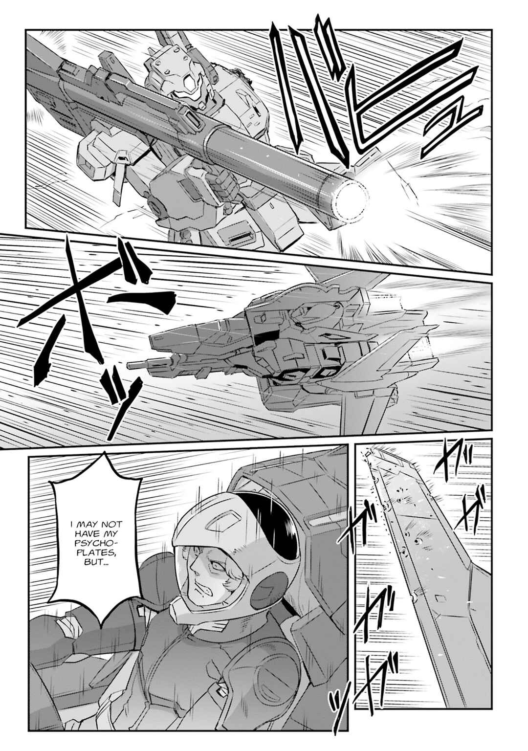 Kidou Senshi Moon Gundam Chapter 72 - Page 53