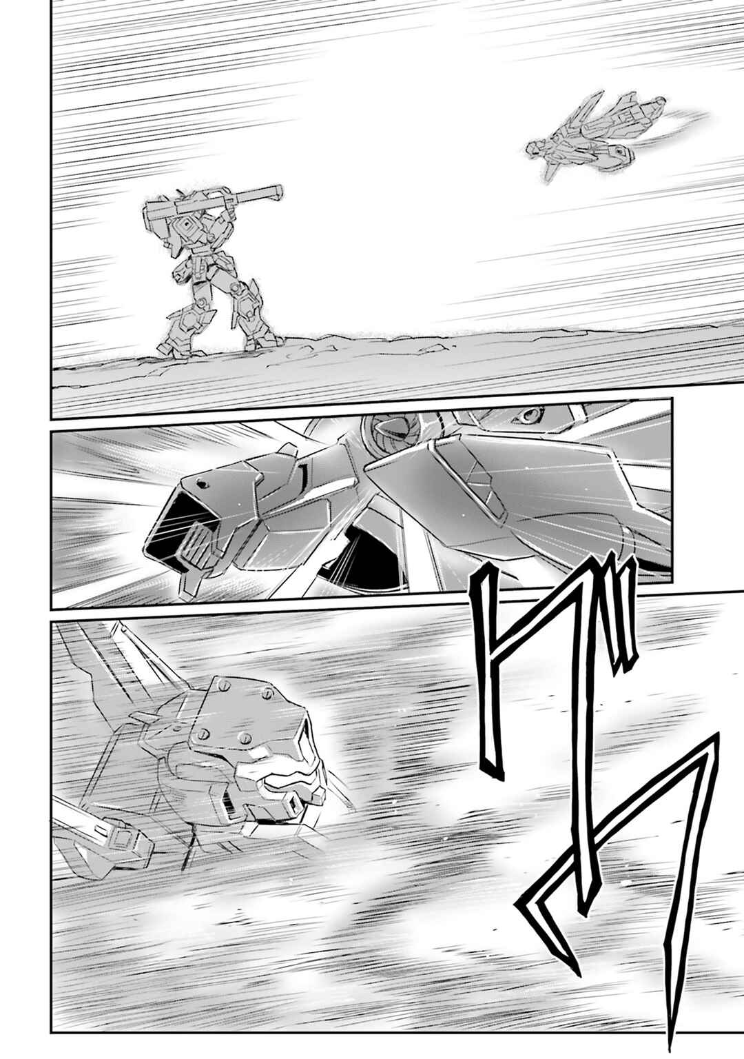 Kidou Senshi Moon Gundam Chapter 72 - Page 56