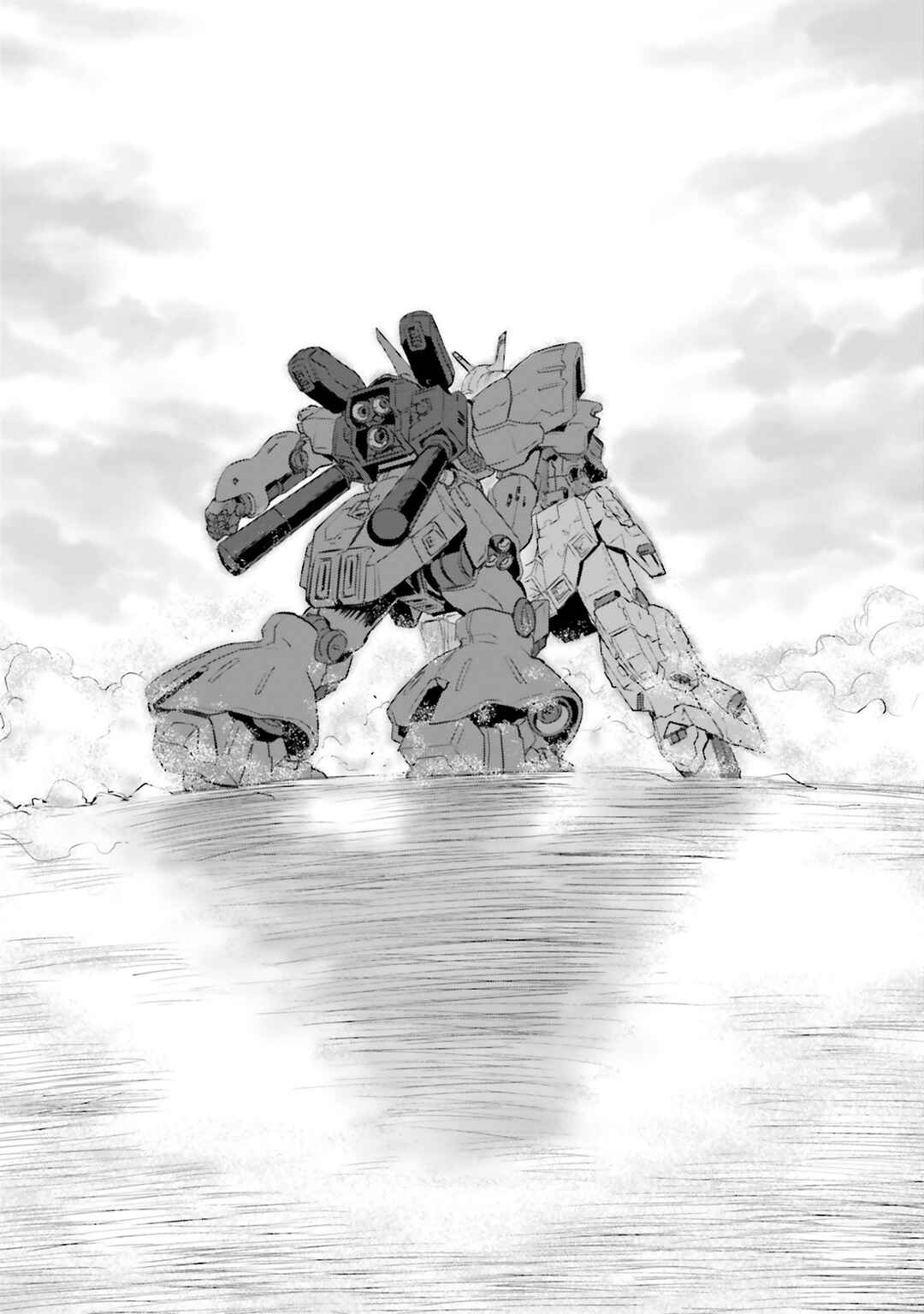 Kidou Senshi Moon Gundam Chapter 72 - Page 74