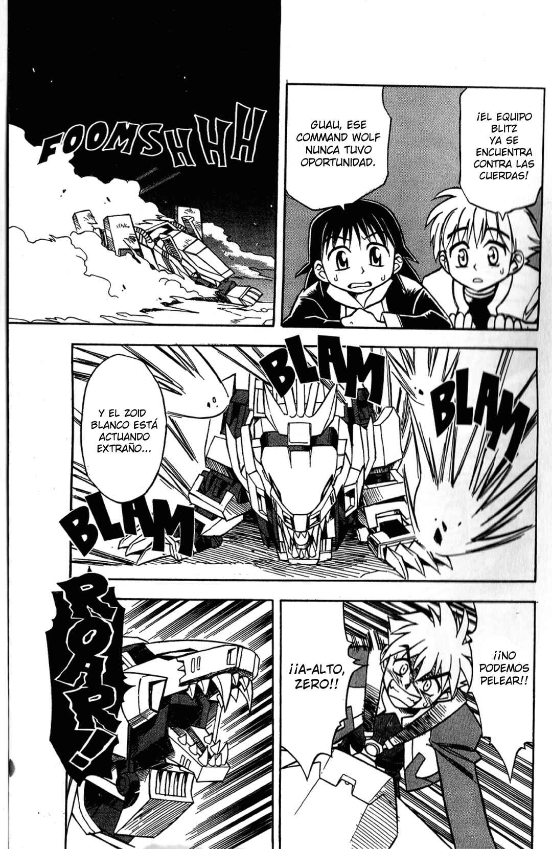 Zoids: New Century Chapter 1 - Page 15