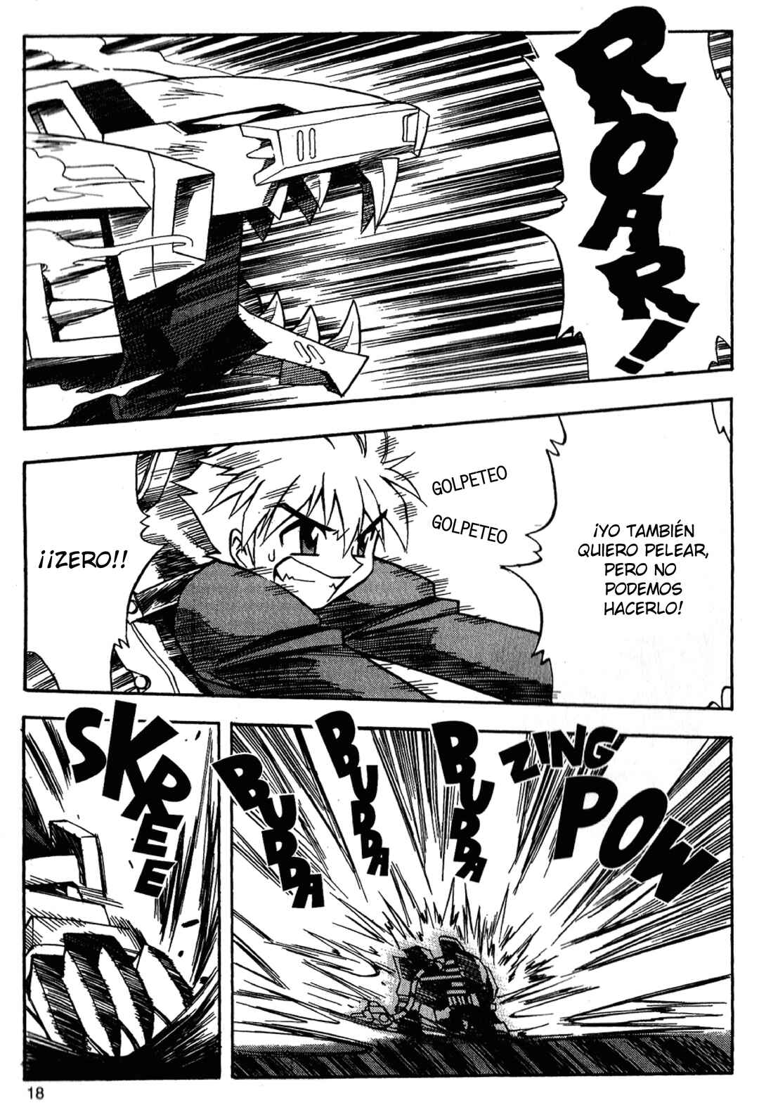 Zoids: New Century Chapter 1 - Page 17