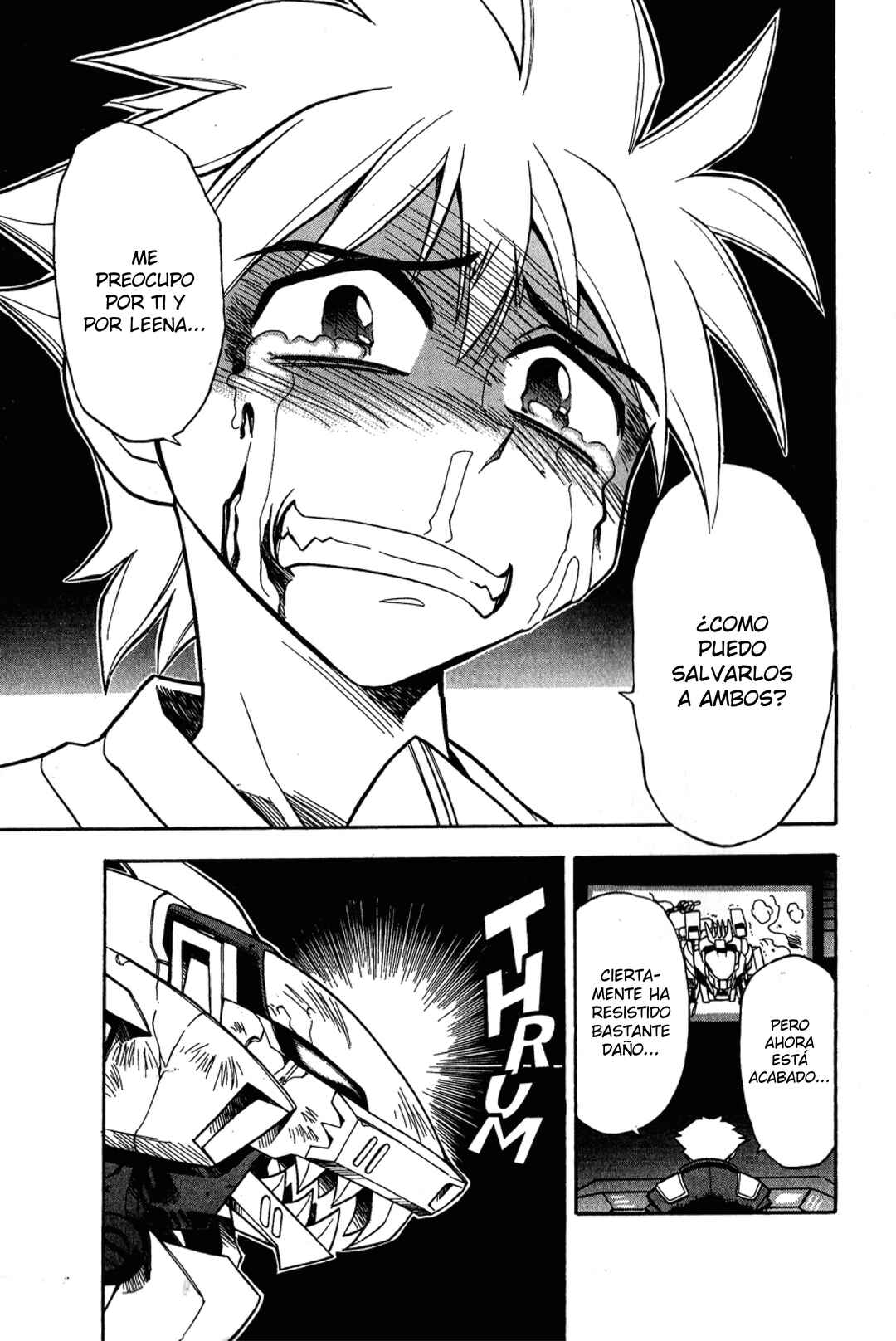 Zoids: New Century Chapter 1 - Page 23
