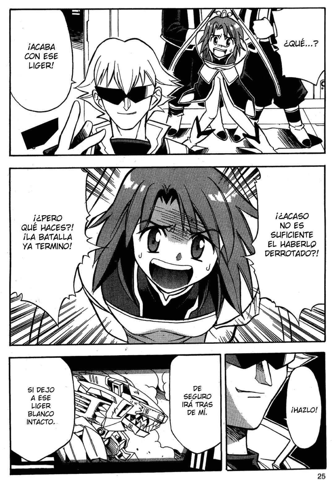 Zoids: New Century Chapter 1 - Page 24