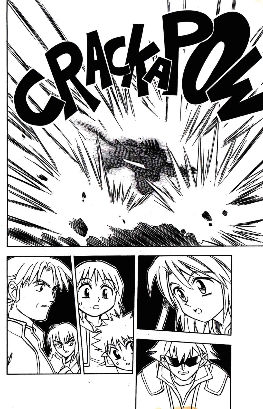 Zoids: New Century Chapter 1 - Page 26