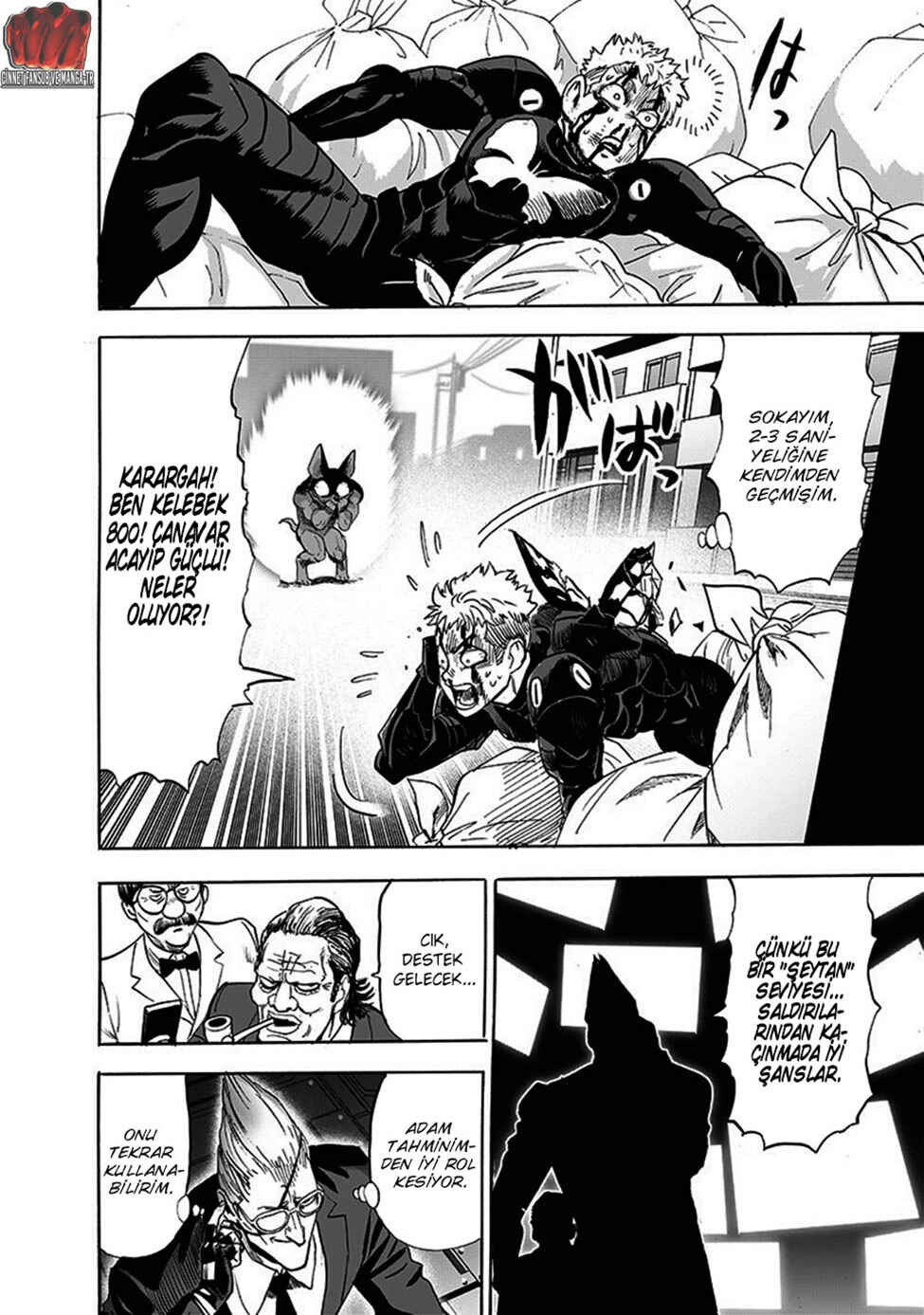 One Punch-Man Chapter 192 - Page 17