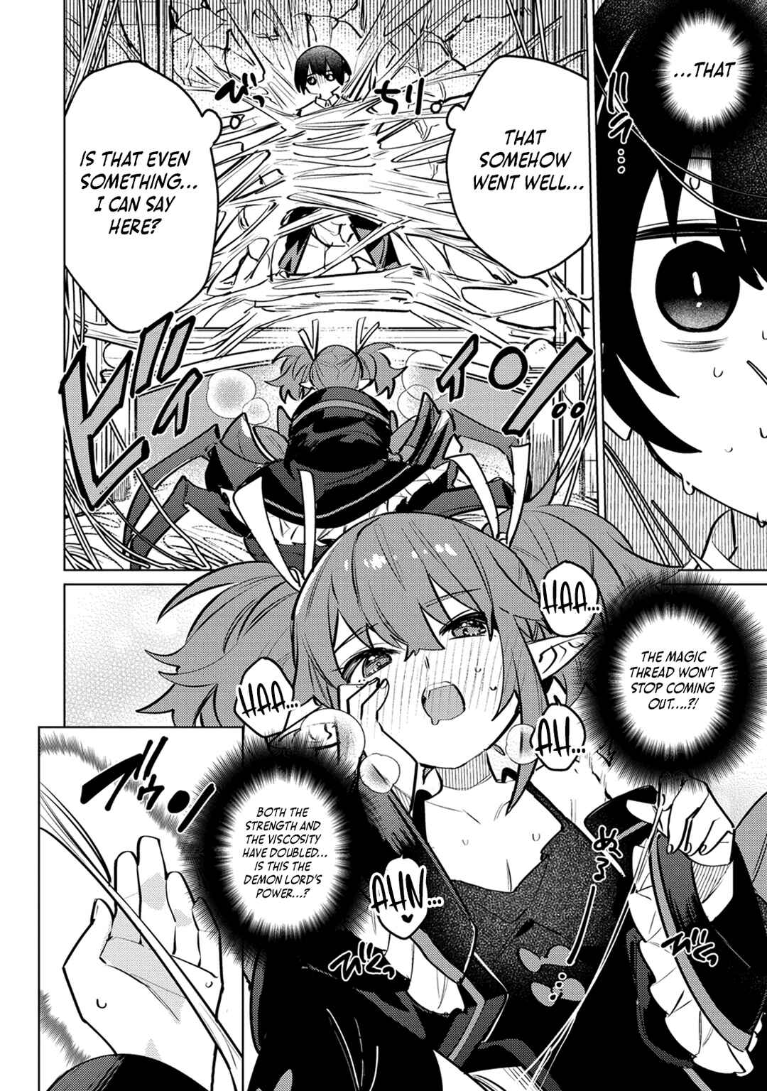 Nade Nade Skill de Maryoku Chuunyuu!! Chapter 2.2 - Page 14