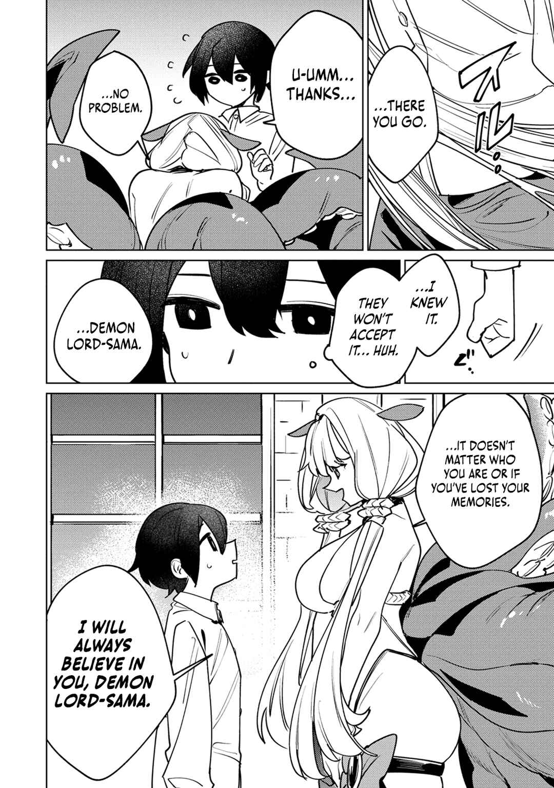 Nade Nade Skill de Maryoku Chuunyuu!! Chapter 2.2 - Page 16