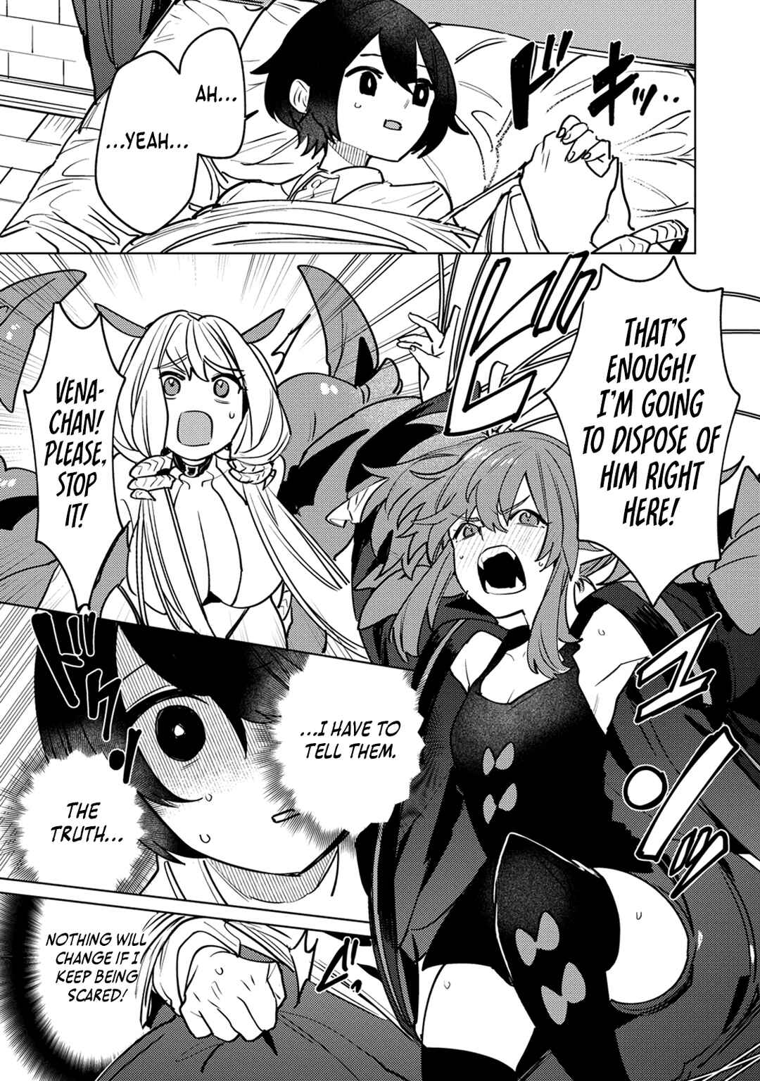 Nade Nade Skill de Maryoku Chuunyuu!! Chapter 2.2 - Page 4