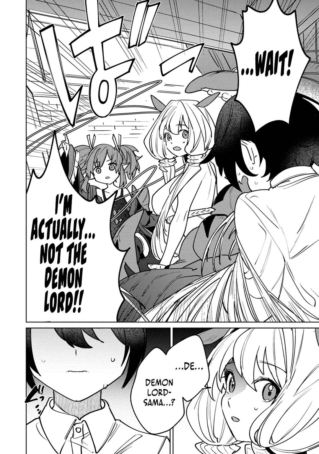 Nade Nade Skill de Maryoku Chuunyuu!! Chapter 2.2 - Page 5