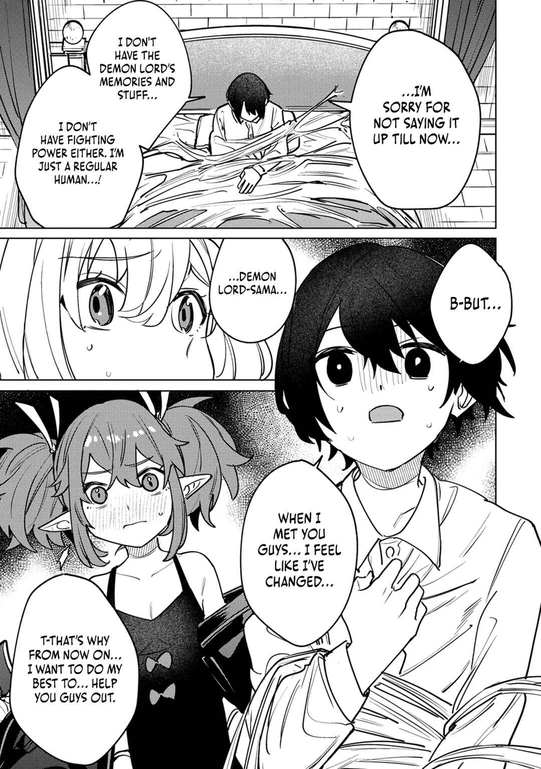 Nade Nade Skill de Maryoku Chuunyuu!! Chapter 2.2 - Page 6