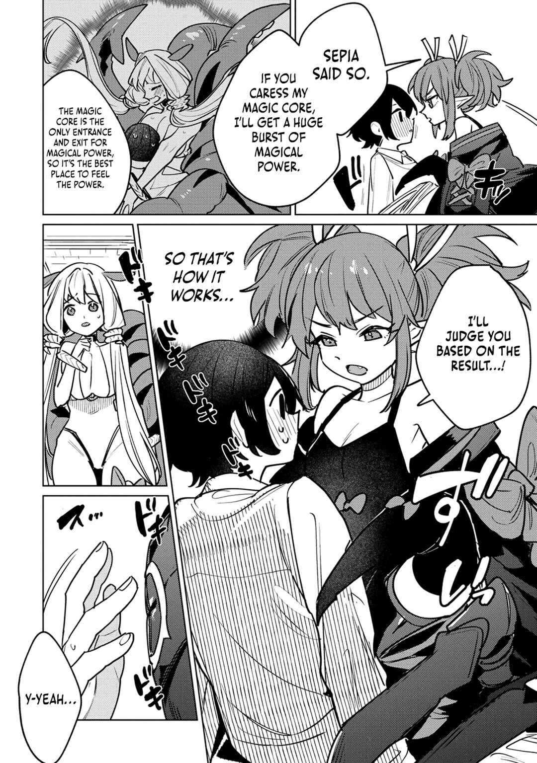 Nade Nade Skill de Maryoku Chuunyuu!! Chapter 2.2 - Page 9