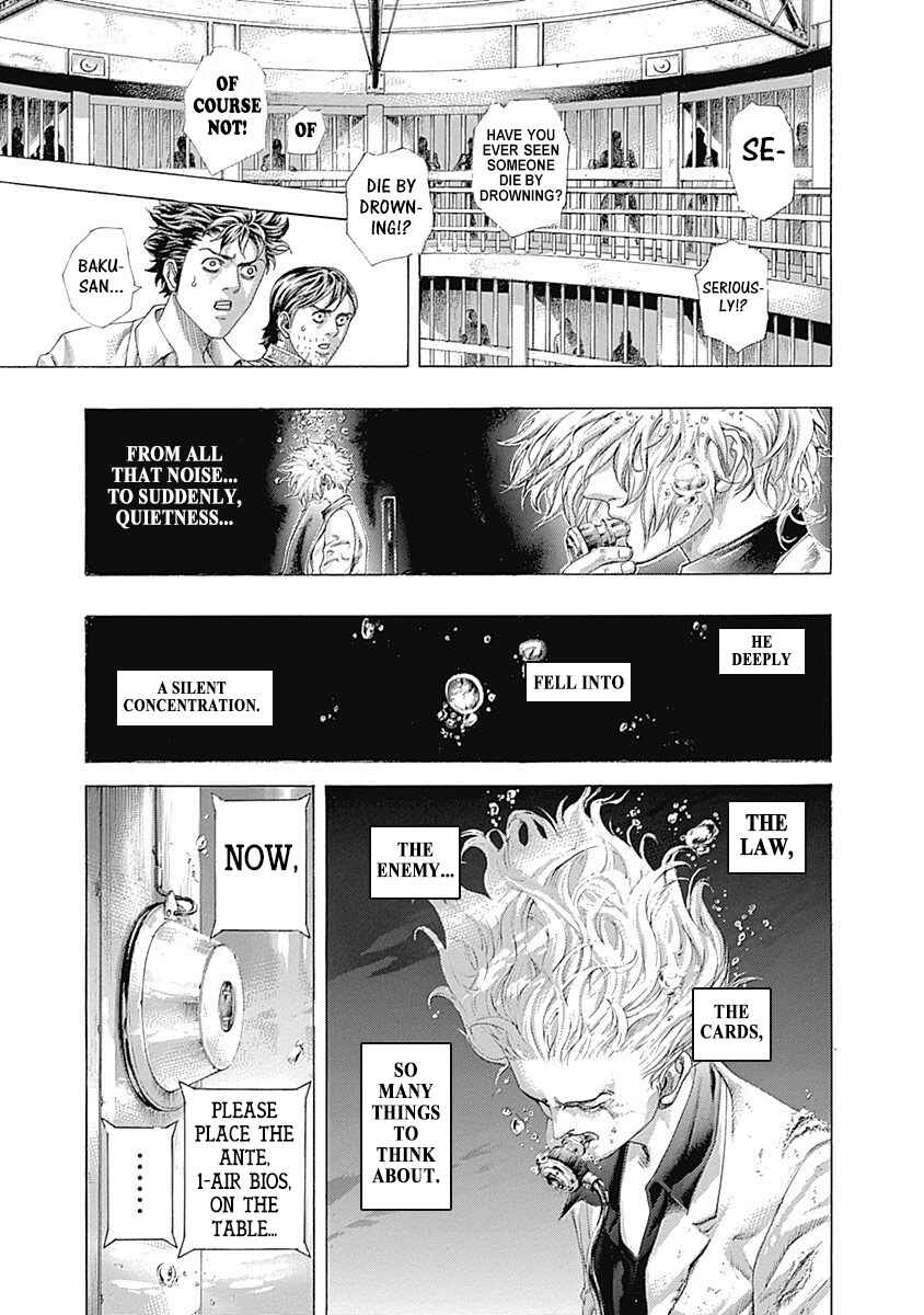 Usogui Chapter 431 - Page 14