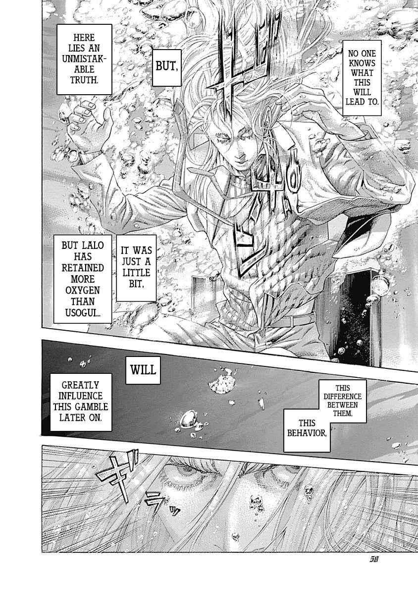Usogui Chapter 431 - Page 17