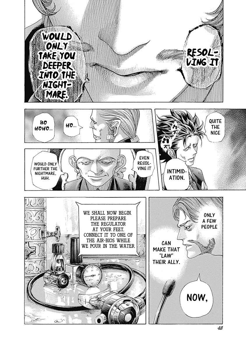 Usogui Chapter 431 - Page 8