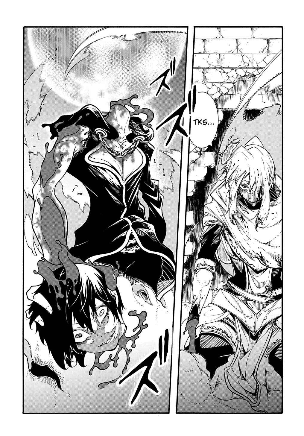 Meccha Shoukan Sareta Ken Chapter 25 - Page 18