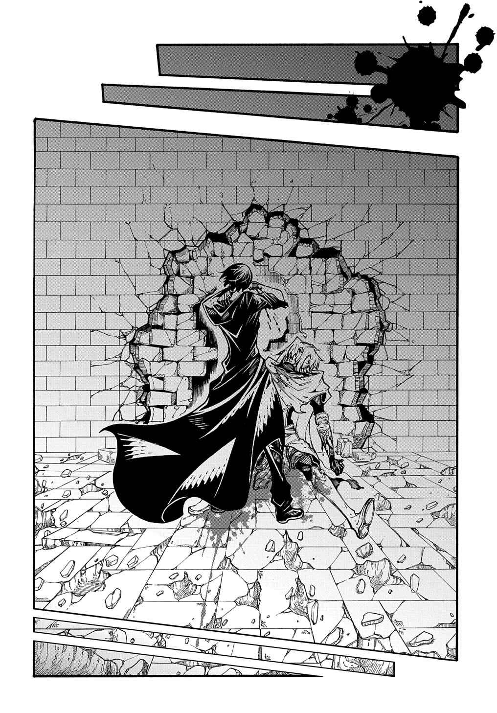 Meccha Shoukan Sareta Ken Chapter 25 - Page 31