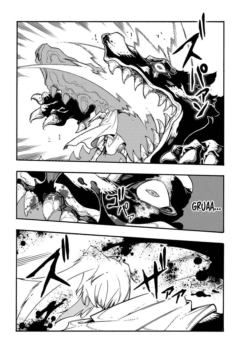 Meccha Shoukan Sareta Ken Chapter 25 - Page 6