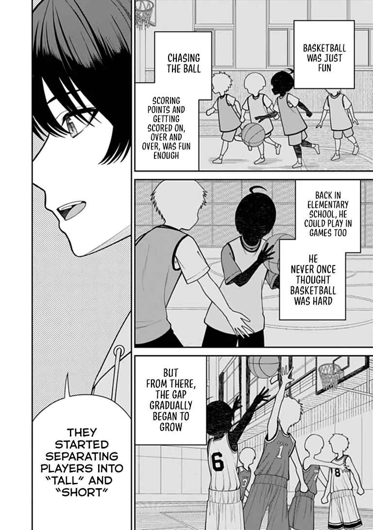 Kanojo ni Shitai Joshi Ichii, no Tonari de Mitsuketa Amari-chan Chapter 10.5 - Page 3