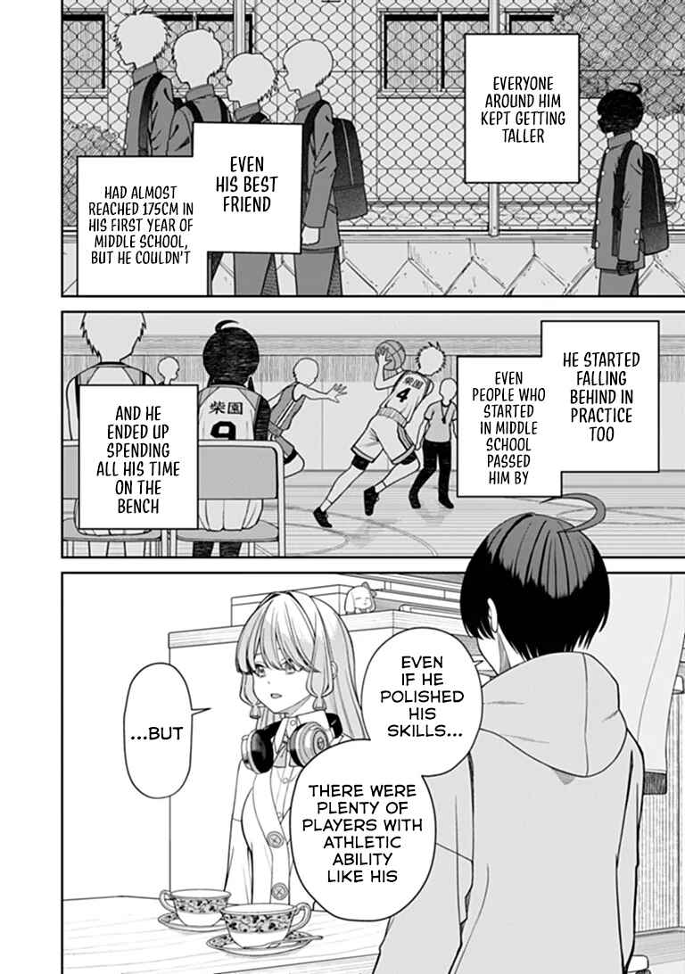 Kanojo ni Shitai Joshi Ichii, no Tonari de Mitsuketa Amari-chan Chapter 10.5 - Page 5