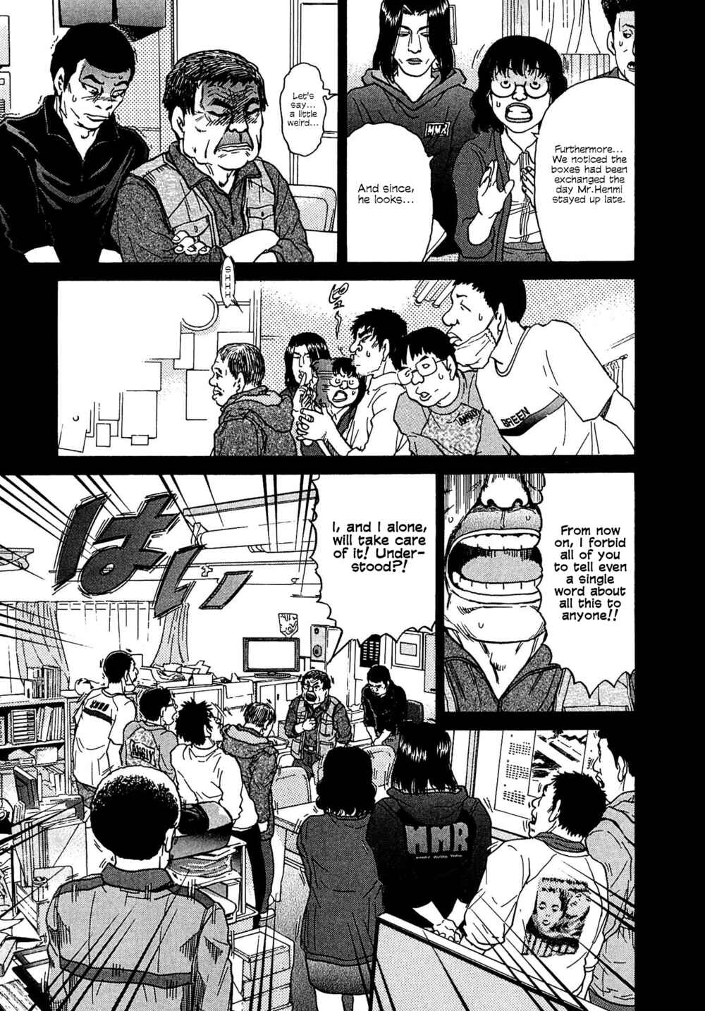 Kiichi VS Chapter 12 - Page 11