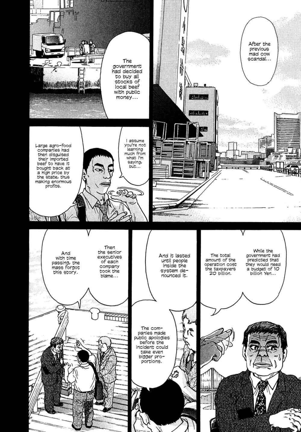 Kiichi VS Chapter 12 - Page 14