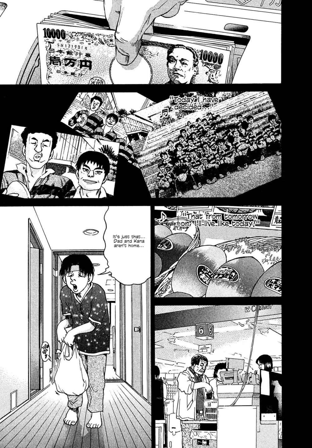 Kiichi VS Chapter 12 - Page 17
