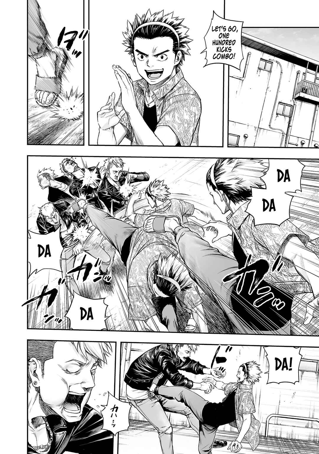 Tsuyoshi - Daremo Katenai, Aitsu ni wa Chapter 266 - Page 12