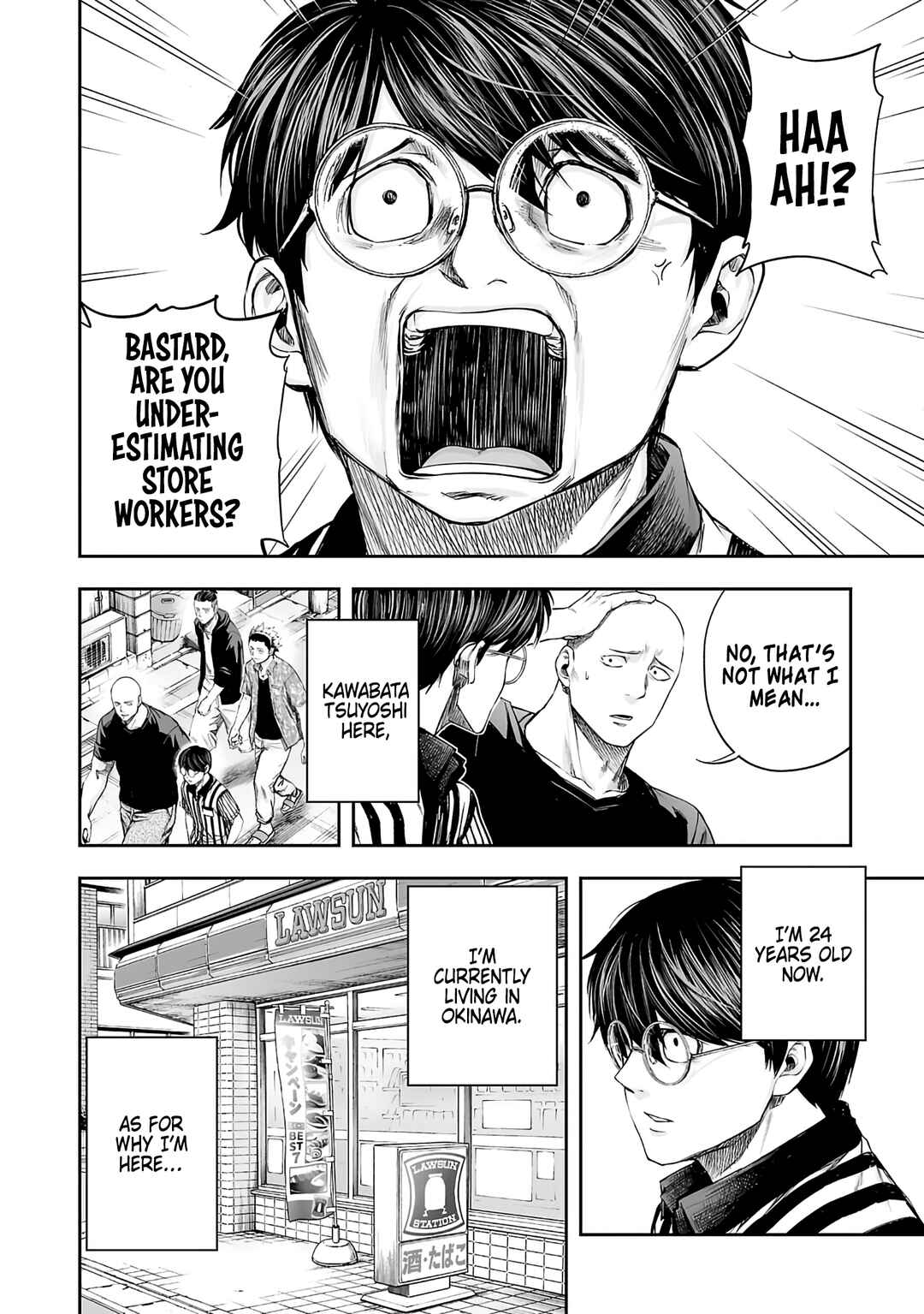 Tsuyoshi - Daremo Katenai, Aitsu ni wa Chapter 266 - Page 16