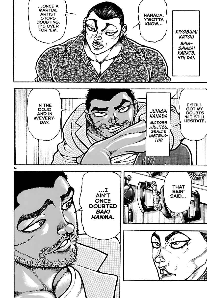 Baki Rahen Chapter 51 - Page 14