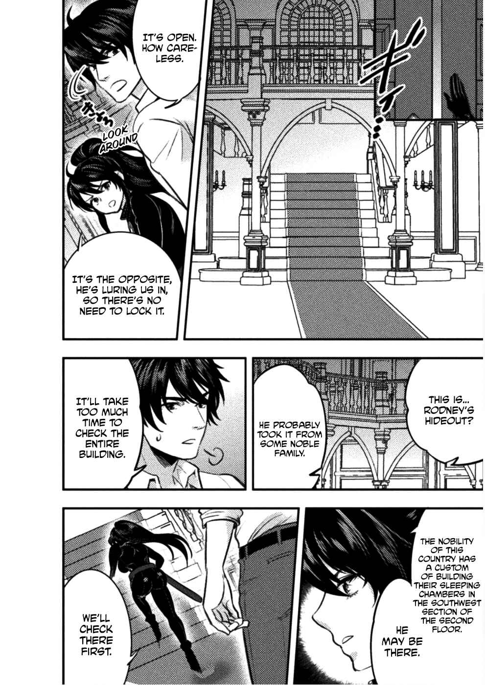 Bijo to Kenja to Majin no Ken Chapter 5 - Page 11