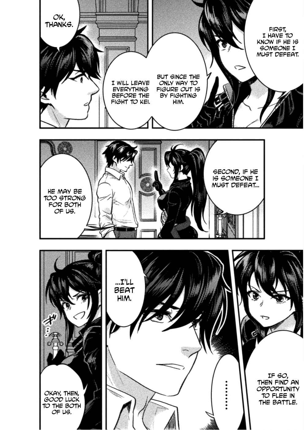 Bijo to Kenja to Majin no Ken Chapter 5 - Page 15