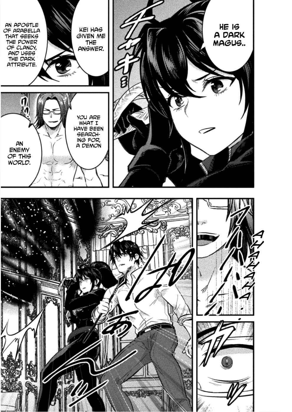 Bijo to Kenja to Majin no Ken Chapter 5 - Page 24