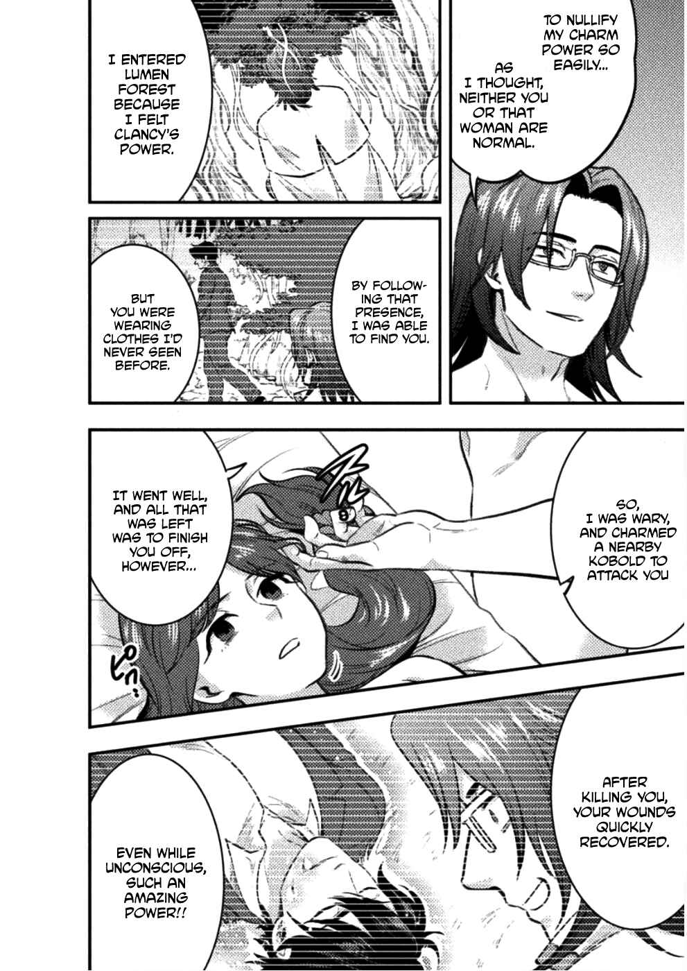 Bijo to Kenja to Majin no Ken Chapter 5 - Page 25