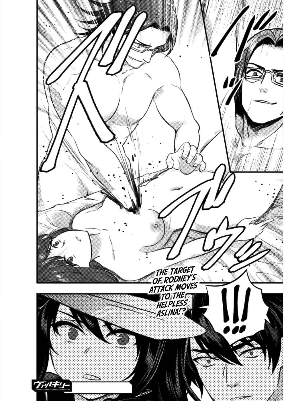 Bijo to Kenja to Majin no Ken Chapter 5 - Page 27