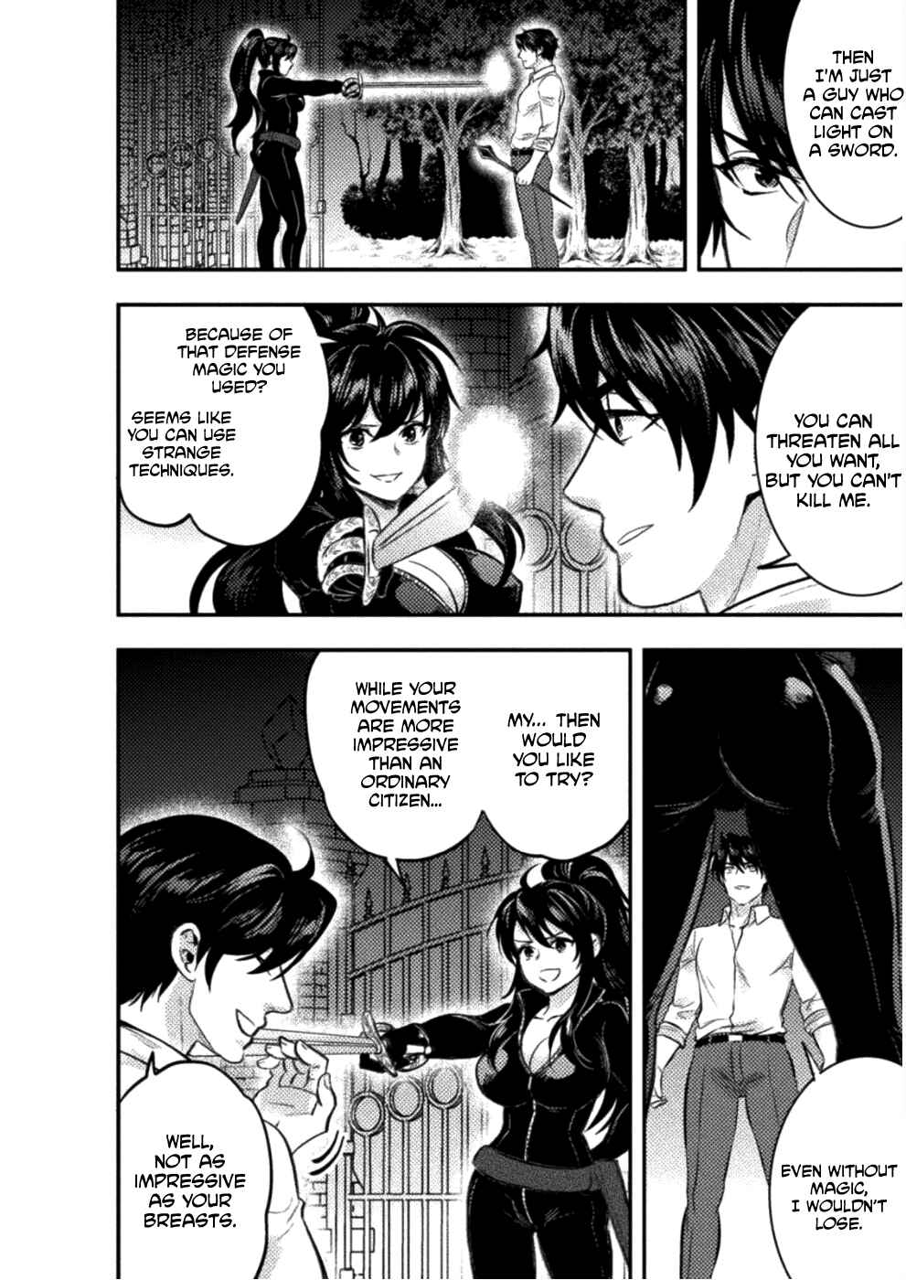 Bijo to Kenja to Majin no Ken Chapter 5 - Page 3