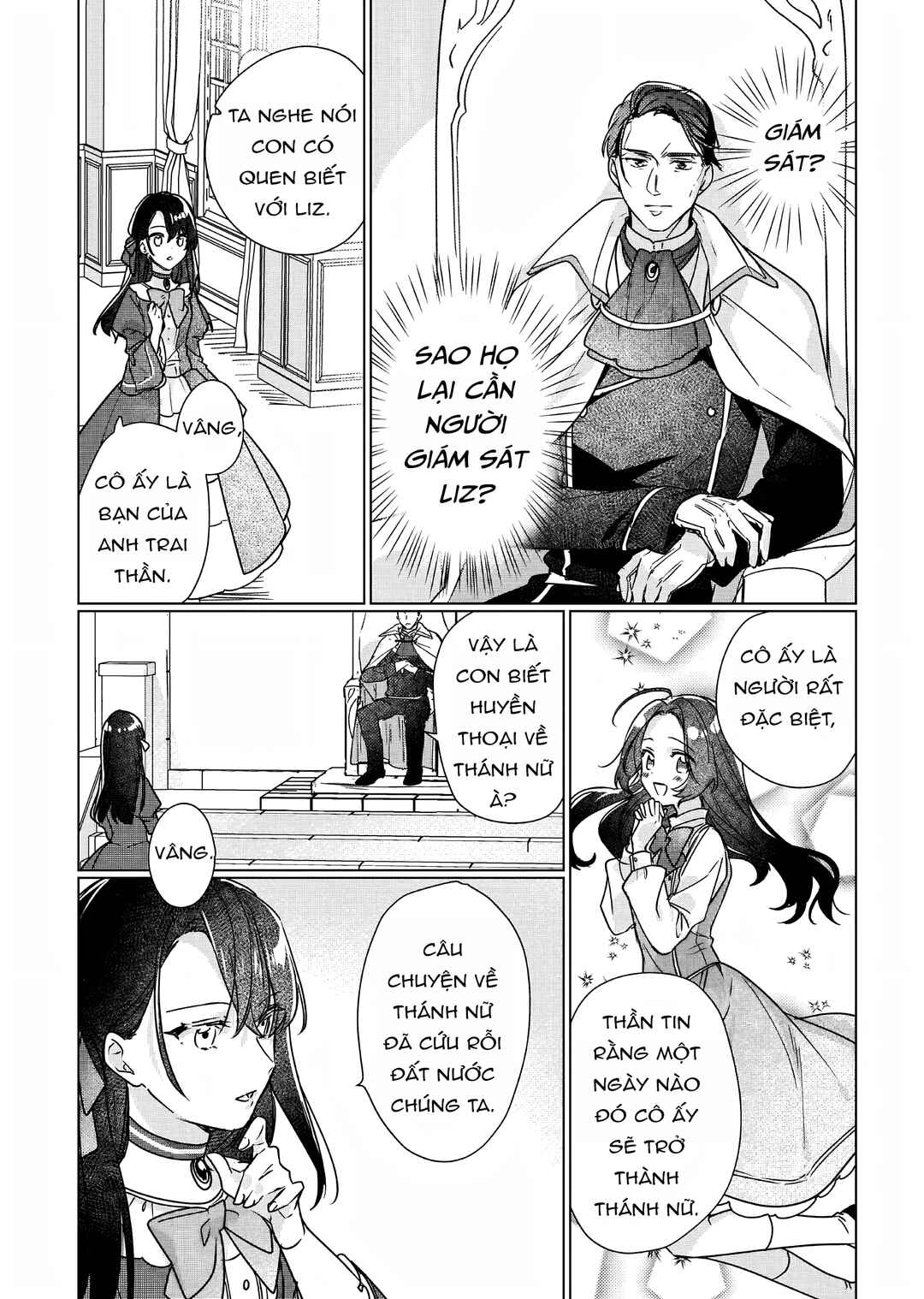 Rekishi ni Nokoru Akujo ni Naruzo - Akuyaku Reijou ni Naru hodo Ouji no Dekiai wa Kasoku Suru you desu! Chapter 7 - Page 18