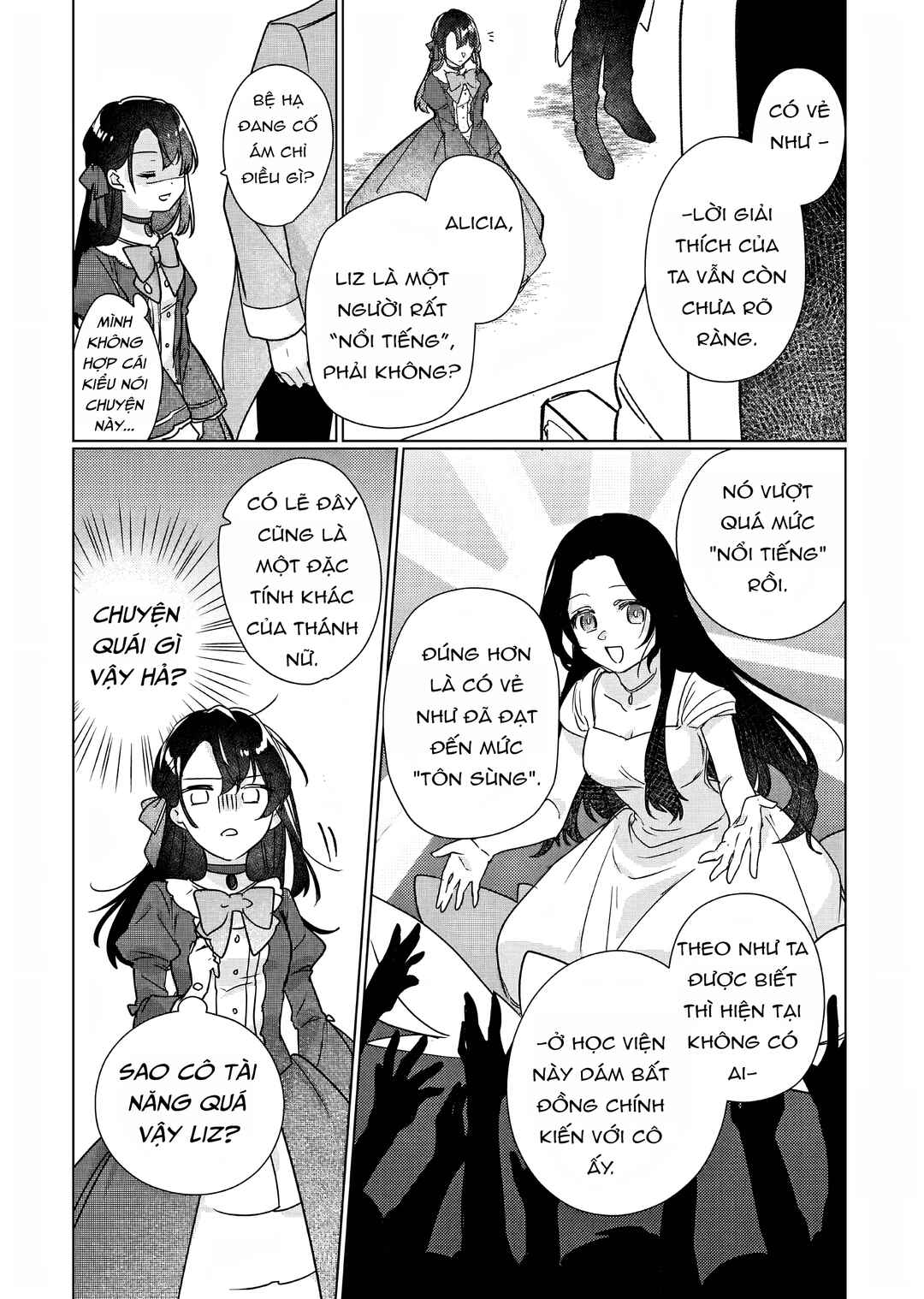 Rekishi ni Nokoru Akujo ni Naruzo - Akuyaku Reijou ni Naru hodo Ouji no Dekiai wa Kasoku Suru you desu! Chapter 7 - Page 23