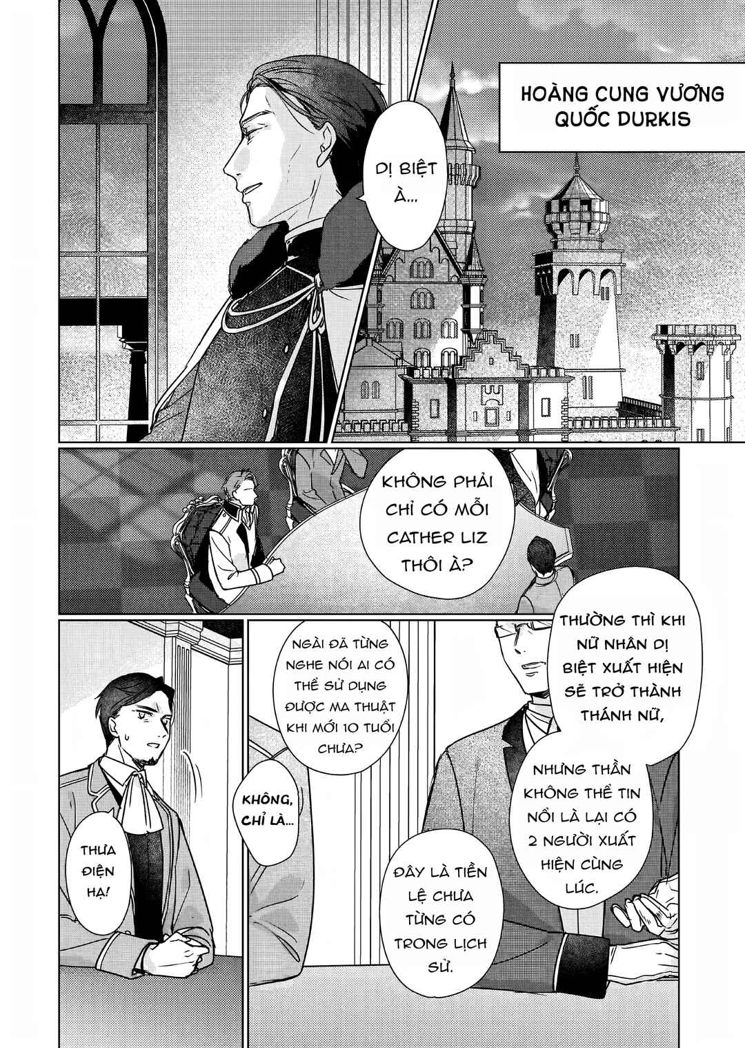 Rekishi ni Nokoru Akujo ni Naruzo - Akuyaku Reijou ni Naru hodo Ouji no Dekiai wa Kasoku Suru you desu! Chapter 7 - Page 5