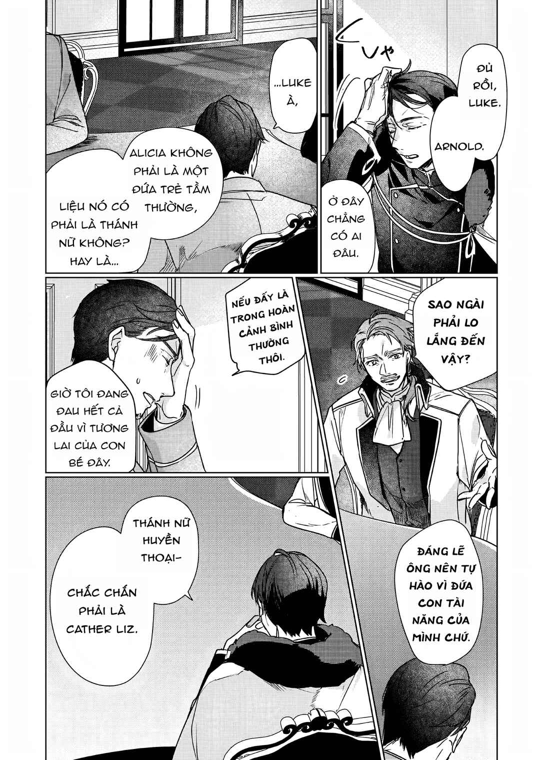 Rekishi ni Nokoru Akujo ni Naruzo - Akuyaku Reijou ni Naru hodo Ouji no Dekiai wa Kasoku Suru you desu! Chapter 7 - Page 6