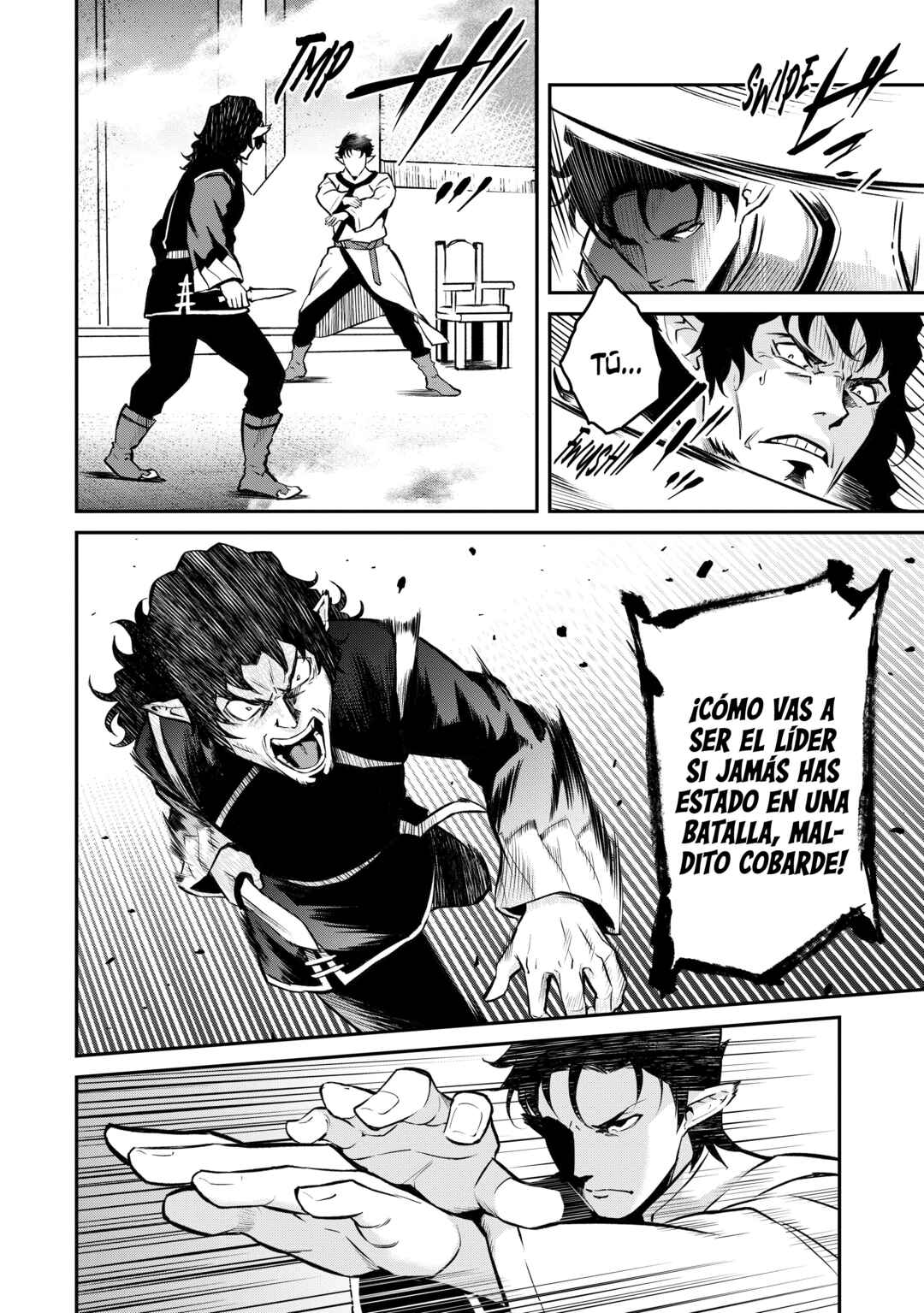 Horobi no Kuni no Seifukusha ~Maou wa Sekai wo Seifukusuru Youdesu~ Chapter 7 - Page 15