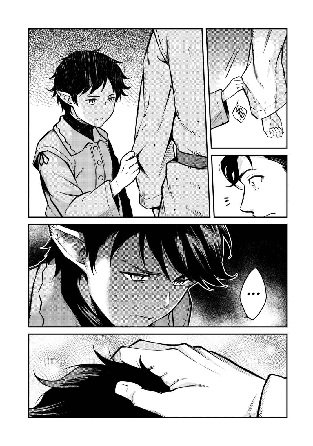 Horobi no Kuni no Seifukusha ~Maou wa Sekai wo Seifukusuru Youdesu~ Chapter 7 - Page 20