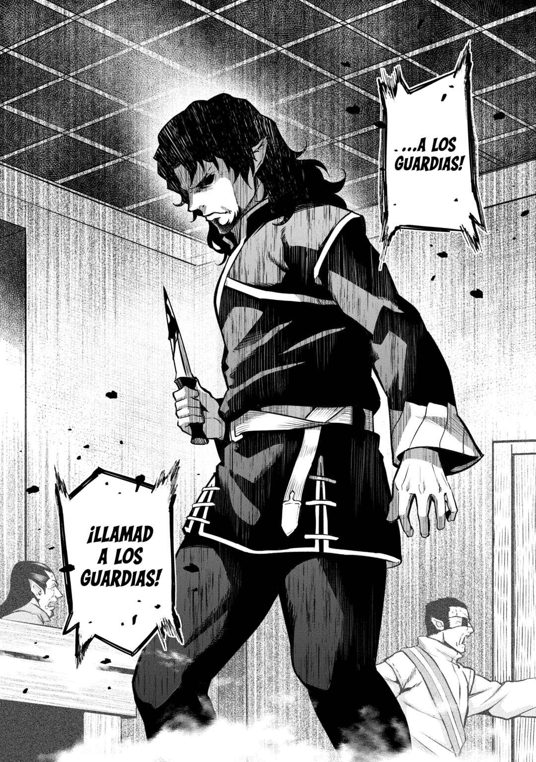 Horobi no Kuni no Seifukusha ~Maou wa Sekai wo Seifukusuru Youdesu~ Chapter 7 - Page 7