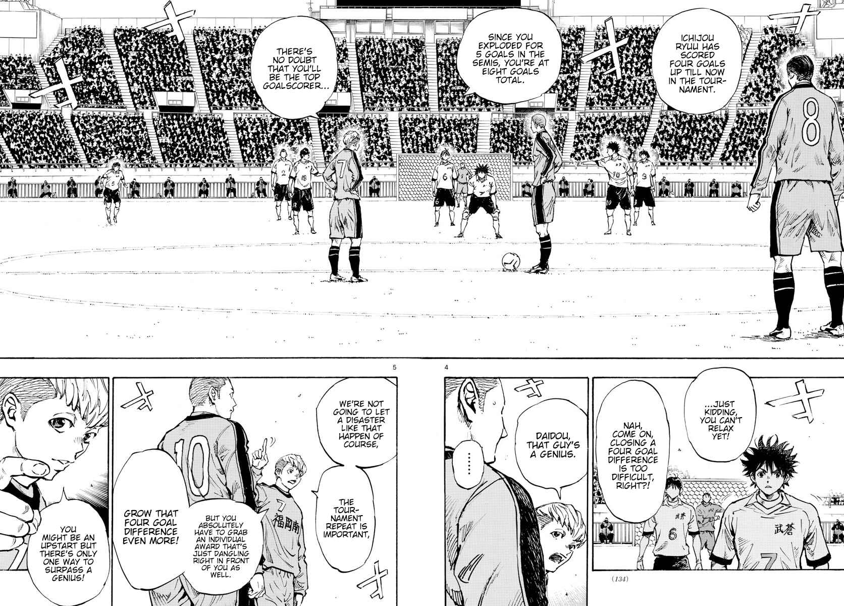 BE BLUES ~Ao ni Nare~ Chapter 456 - Page 4