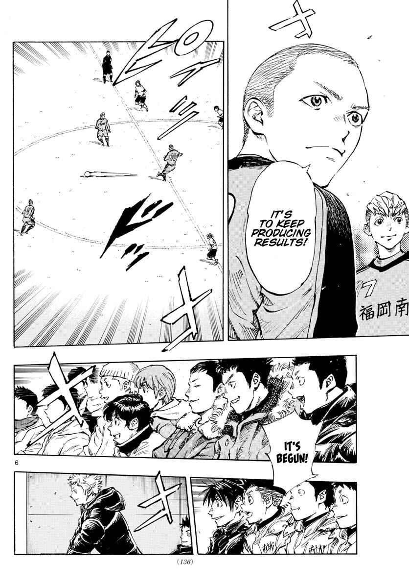 BE BLUES ~Ao ni Nare~ Chapter 456 - Page 5