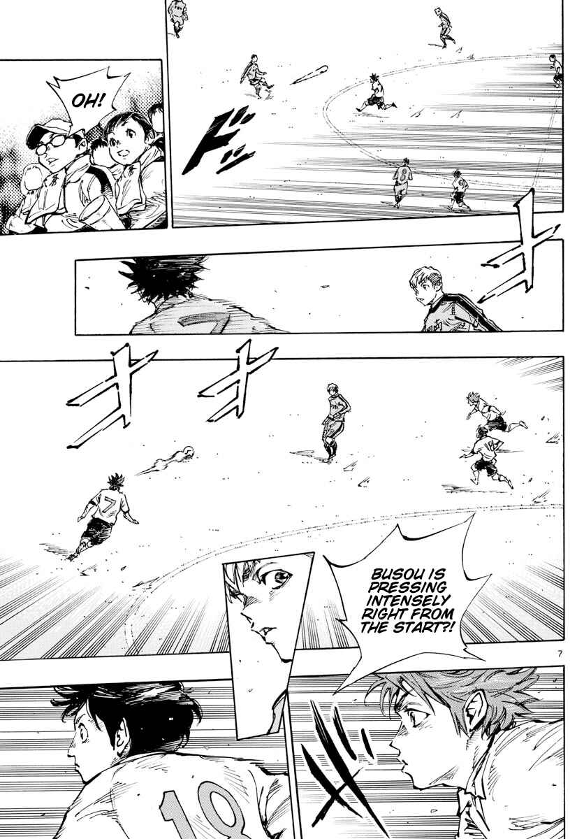BE BLUES ~Ao ni Nare~ Chapter 456 - Page 6